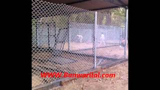 preview picture of video 'Chhatbir Zoo Chain Link Fencing'