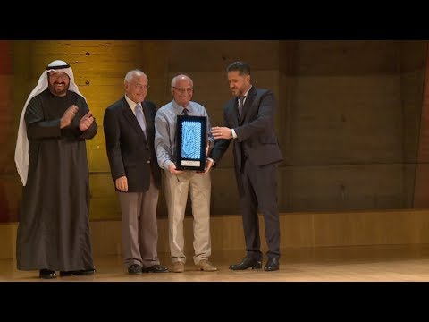 Moroccan Professor Rachid Yazami receives the Arab Investor Award