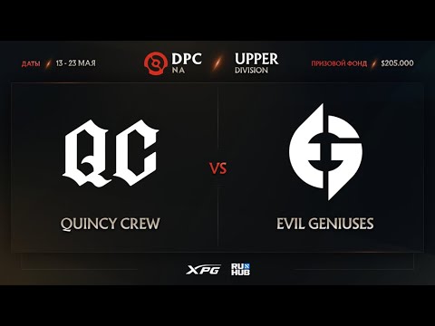 Quincy Crew vs Evil Geniuses, Dota Pro Circuit 2021 NA S2, bo3, game 3 [Mila  & Inmate]