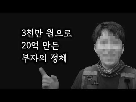 아이콘