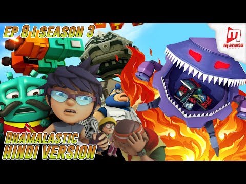 BoBoiBoy Hindi - Season 3 I Ep 8