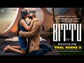 A Fearless Scene From Bittu Malayalam Scene 3 Dr Prashant Shah Arshian Films
