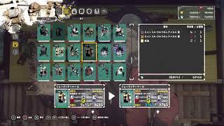 【PS5】LET IT DIE【オフライン】🙀久々🔰