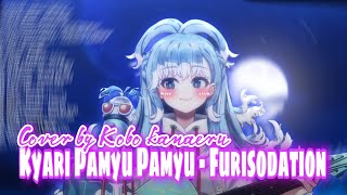 Furisodation - Kyary Pamyu Pamyu (Cover by Kobo Kanaeru)