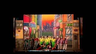 La Calle del Arte – Preliminares – COAC 2008