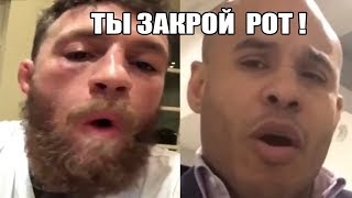 НОВАЯ РЕАКЦИЯ КОНОРА И ОТВЕТ МЕНЕДЖЕРА ХАБИБА ПОСЛЕ ТУРНИРА UFC 234! НУРМАГОМЕДОВ ЛУЧШИЙ