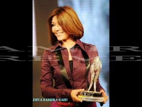 Samira Said - Men Youmi + lyrics Best Quality