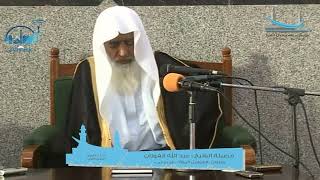 صورة متن العوامل المئة للجرجاني [ مكتمل ]