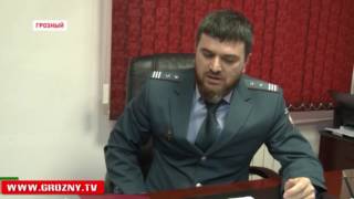 Сотрудники ФНС по Чечне проводят разъяснительную работу с неплательщиками налогов