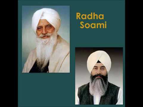 radha swami shabad