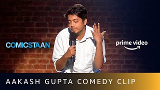Aakash Gupta Loves Cooking Shows! | @Aakash Gupta Stand up Comedy