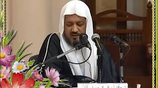 صورة 080 شروط إثبات القراءة الصّحيحة