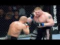 Brock Lesnar vs Randy Couture UFC 91 UFC FULL FIGHT CHAMPIONSHIP