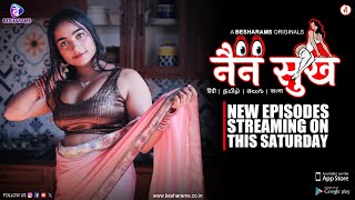  Nain Sukh   S2 Official Trailer  New Episodes Str