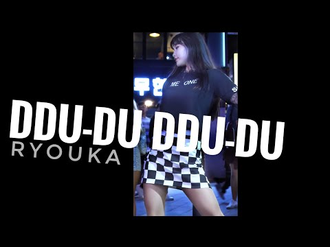 180908/ 무명 [료우카(りょうか)] 'DDU-DU DDU-DU' 직캠 /홍대버스킹ㅣbusking Ryouka fancam