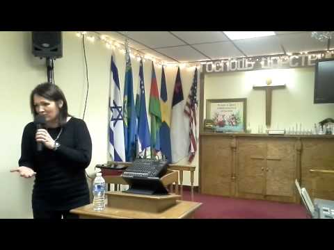 1.17.2015 "Женщина Глазами Бога". Пастор Ирина Михайлик (3)