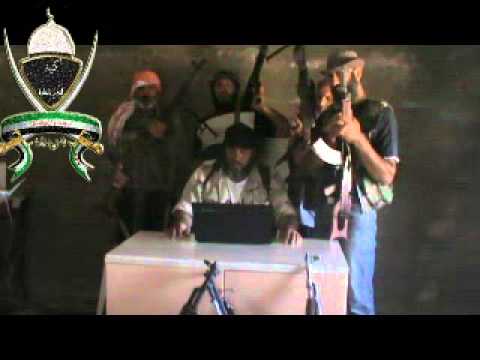 بيان انضمام كتيبة أحرار الحارة إلى لواء شهداء الحارة في ريف درعا