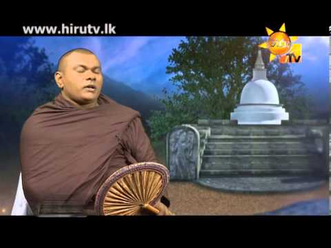 Hiru TV