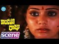 Kondapalli Raja Movie Scenes Srikanth Cheats Kamala Venkatesh Kota Srinivasa Rao