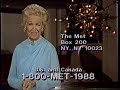 WGBH PBS Boston MA Commercial Breaks Circa 1988