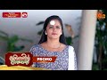 Thenmavin Kombath Promo 21 July 2026 Malayalam Serial Sun Surya