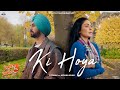 Tu Kise Peer Nu Bhukhar Te Ni Modiya Tu Kise Pinjerch Rakhya Prinda Te Nhi Ki Hoya Ae New Song