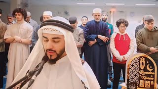 2nd🕌Night Ramadan Taraweeh 2024