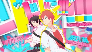 THE GIRL WHO LEAPT THROUGH TIME ✨ Official AMV ✨「NEOTOKIO3」 █▀█ ▀█▀ █ █ █