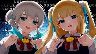 「ない」の言い方好き❤ - 【男だけで】粛聖!! ロリ神レクイエム☆を歌ってみた結果【しるびあ&びりりちゃん (9さい) with 獄中にいる皆しゃんズ】