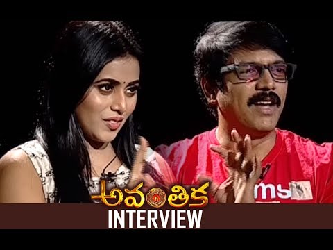 Actress Poorna And Director Sriraj Special Interview