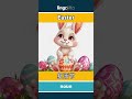 Easter - 复活节 video thumbnail