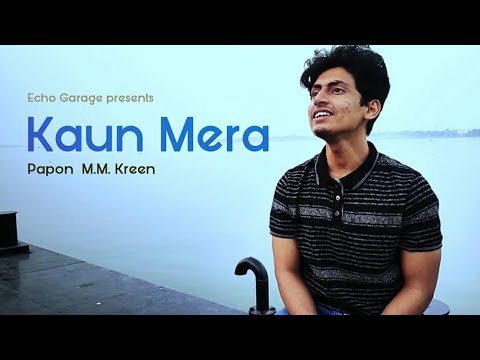 Dev Panja Romantic Ba...