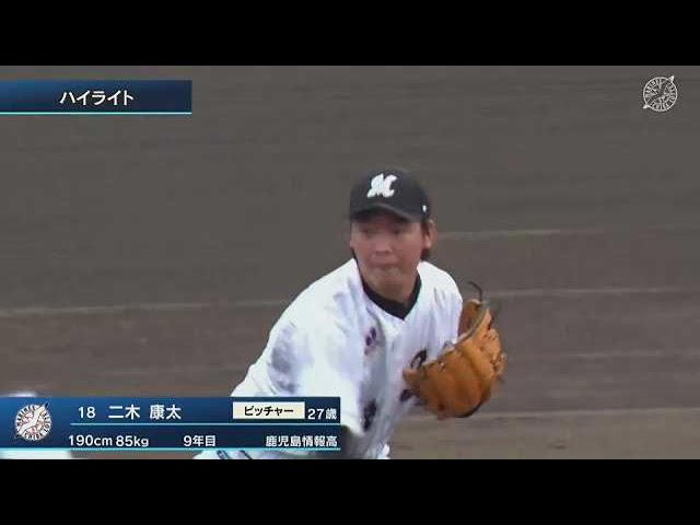 【ファーム】9月1日 マリーンズ対スワローズ ハイライト