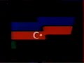 AZTV Station Ident 1992