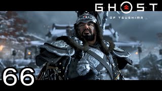 コトゥン・ハーン【GHOST OF TSUSHIMA】６６