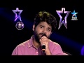Nuvvu Nenu Prema Movie Preminche Premava Song By Jammers Star Maa Music