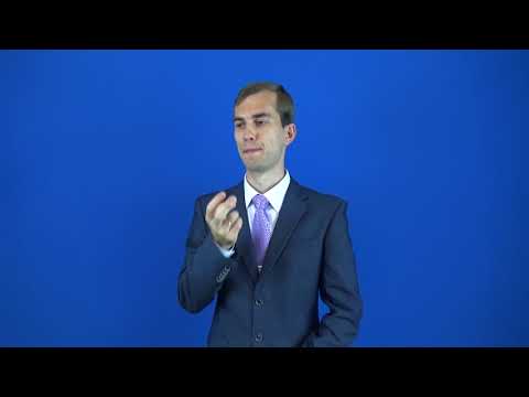 усмехнуться