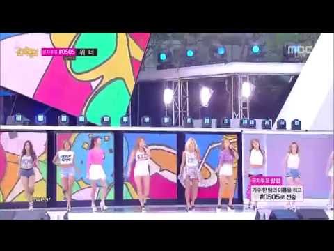 씨스타 Sistar i swear