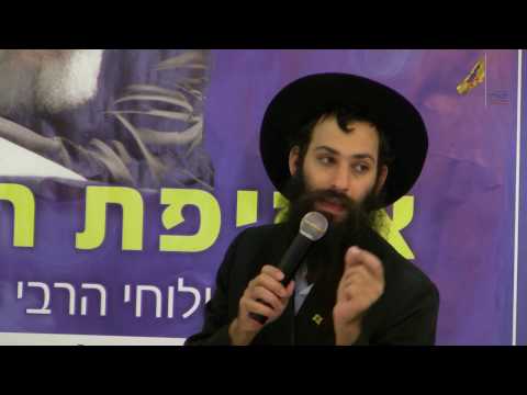 פתיחת כינוס הפעילים הרב בנצי פרישמן