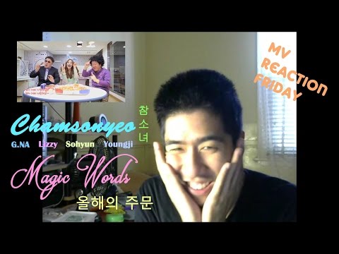 Chamsonyeo (참소녀) - Magic Words (올해의 주문) (MV Reaction Friday)