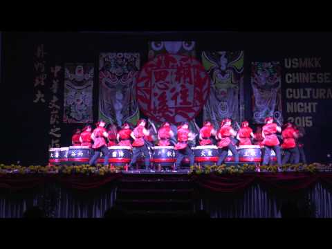 Wushu and Drum Performance in The Origins: Chinese Cultural Night 2015