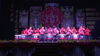 Wushu and Drum Performance in The Origins: Chinese Cultural Night 2015