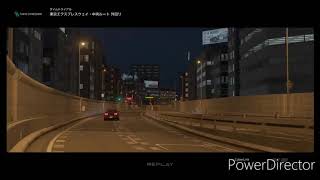 【グランツーリスモSPORT】夜の首都高ルーレット 環状仕様33R【GT-R】