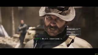 配信録画：Call of Duty: Modern Warfare シングルキャンペーン M14 ファーネスの中へ 難易度：リアリズム