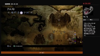 ダークサイダーズgbgbプレイ2