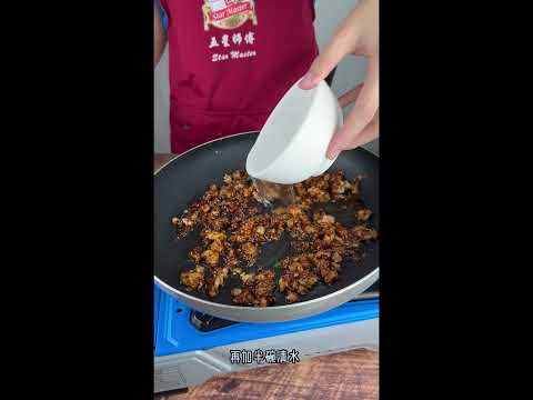 【DIY Mixing Sauce】Noodles with Shallot Paste and Pork