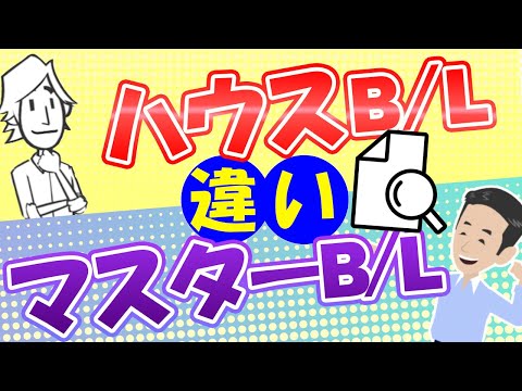 コメルツ銀行タワー