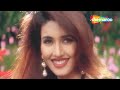 Jo Bhi Dhundhungi Kaalia Mithun Da Dipti Bhatnagar Kavita Krishnamurthy Bollywood Songs