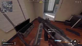 [Warzone]俺の人生にヘッショしてくれ