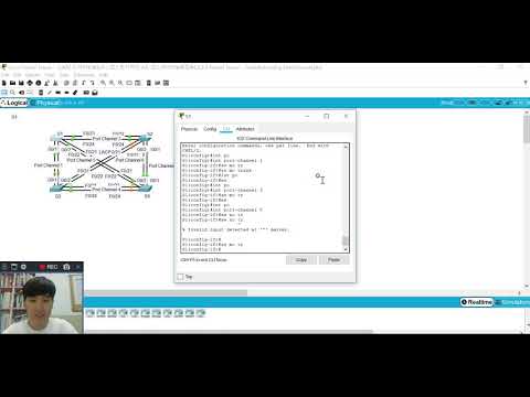 [CCNA 3]4.2.2.3 Packet Tracer - Troubleshooting EtherChannel(ver.JPN)